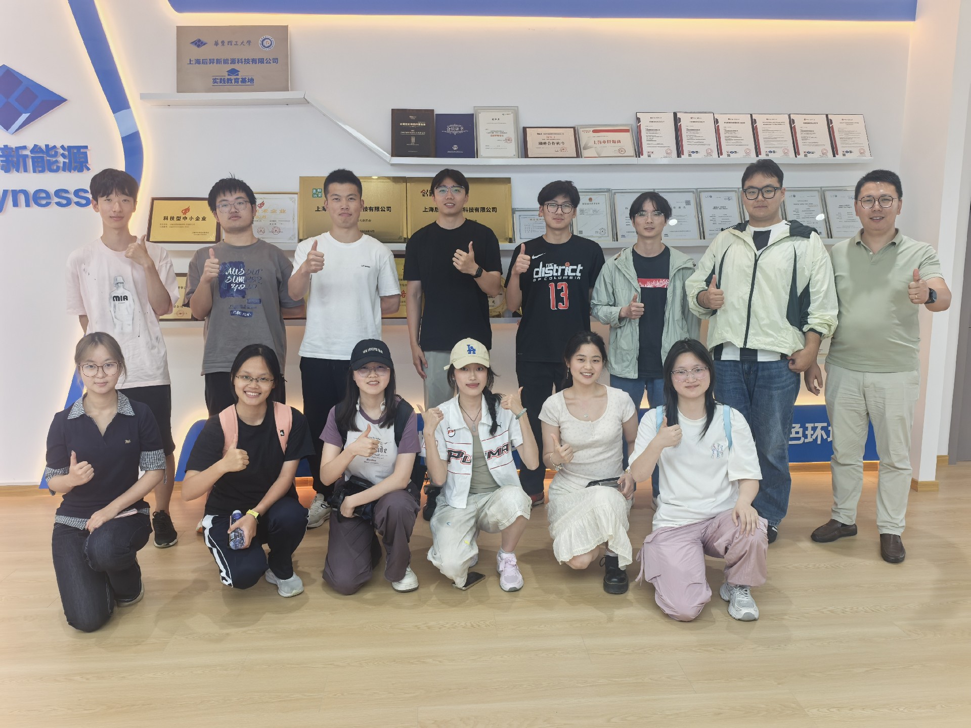 微信图片_20260603230331_501_409.jpg